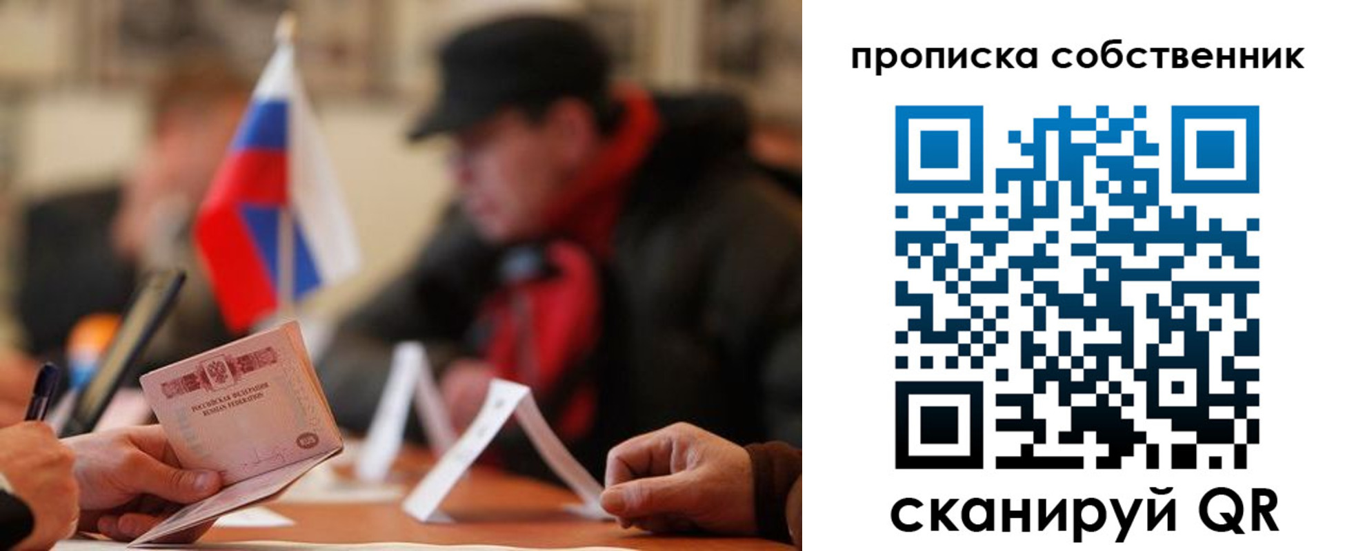 форма 3 в Ненецком АО