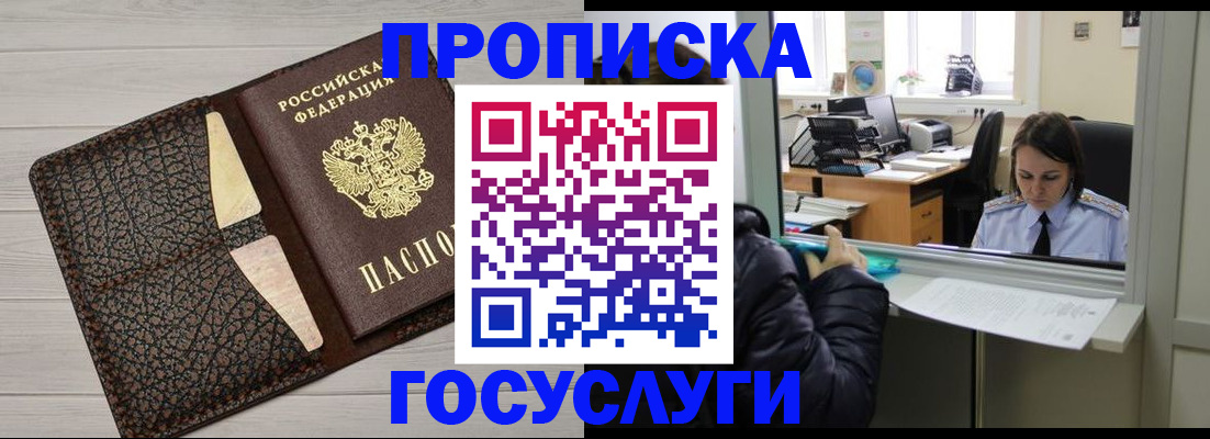 форма 3 в Ненецком АО